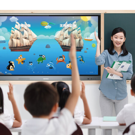 开学季教学升级利器 希沃A98ED交互智能平板评测