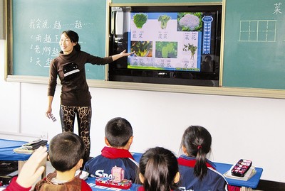 原平市第一小学通过交互式多媒体教学方法上课(图)