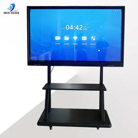 红外交互式电子白板 赋能多媒体教学的智慧革命