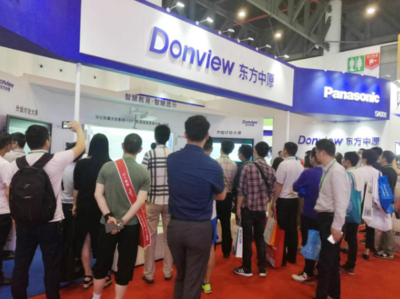 东方中原电子白板与OPS电脑教育解决方案 引领多媒体教学新篇章